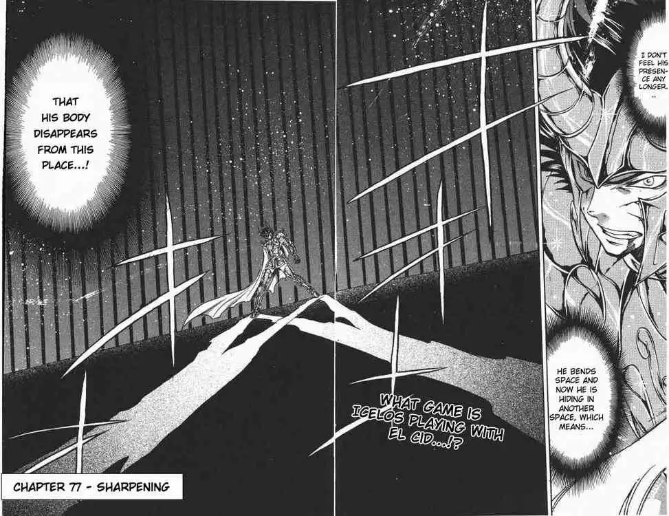 Saint Seiya - The Lost Canvas Chapter 77 2